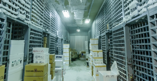 冷凍‧冷蔵のイメージ画像