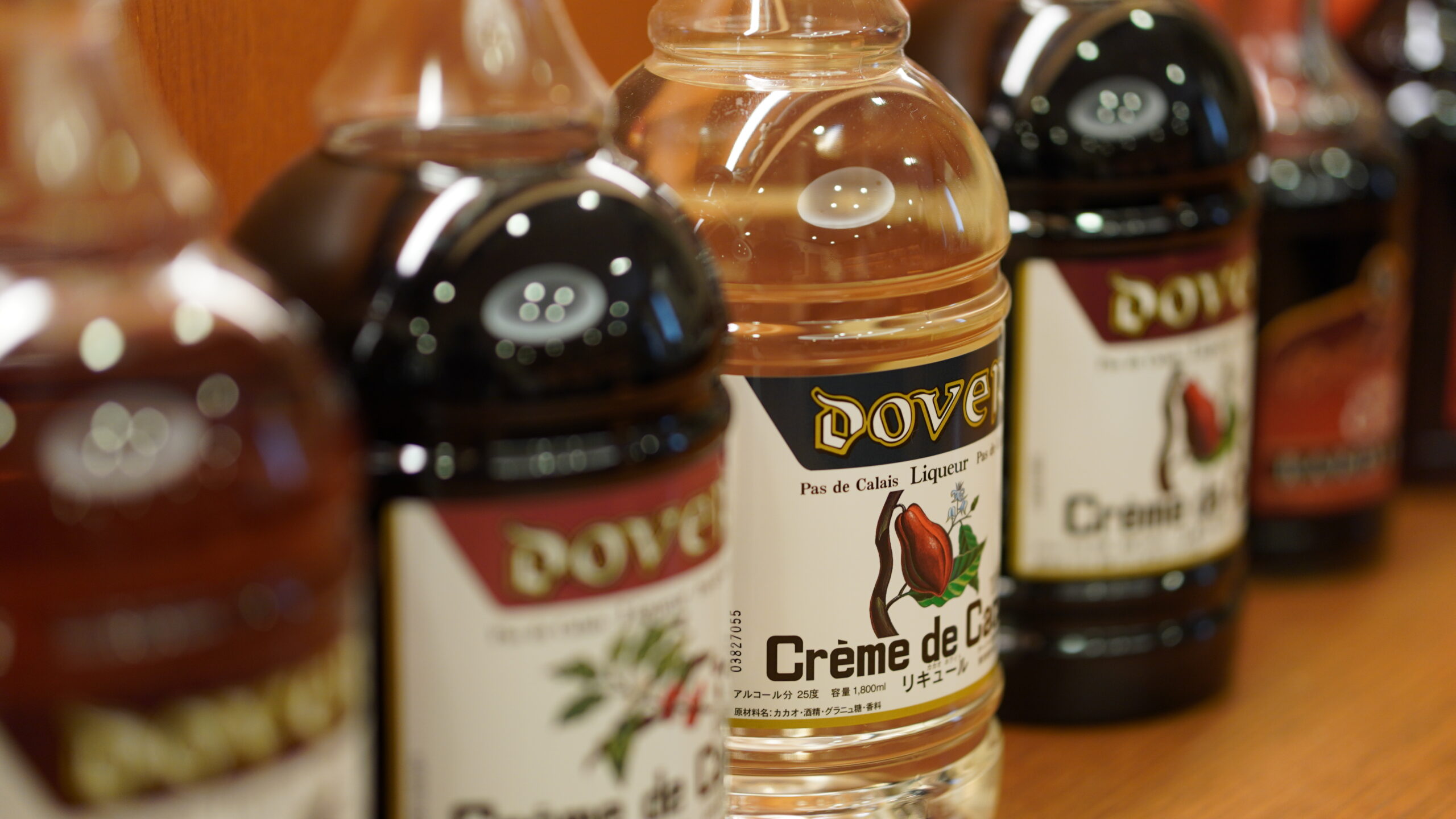 ドーバー酒造株式会社